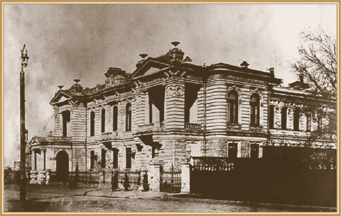 Резиденция Комитета членов Всероссийского Учредительного собрания в 1918 году..gif